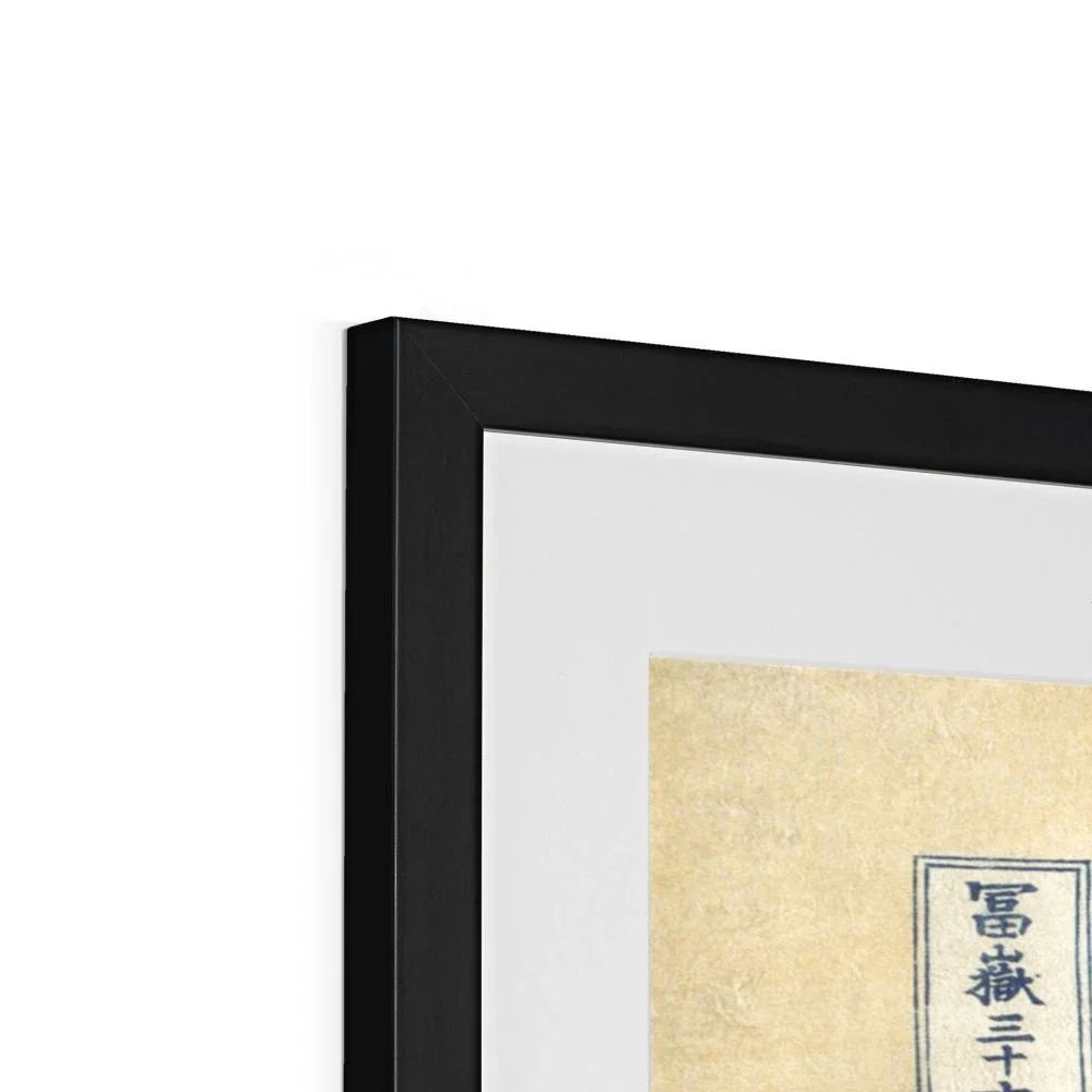 'The Great Wave off Kanagawa' by Katsushika Hokusai. Framed Open Edition Fine Art Print. Historic Art - Image 7